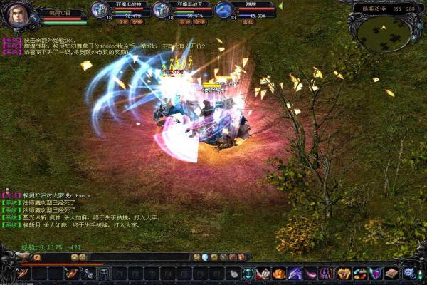 奥特曼兄弟联手2安卓最新下载及玩法解析