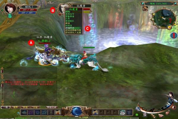 lool下载_lool安卓2024最新版免费下载