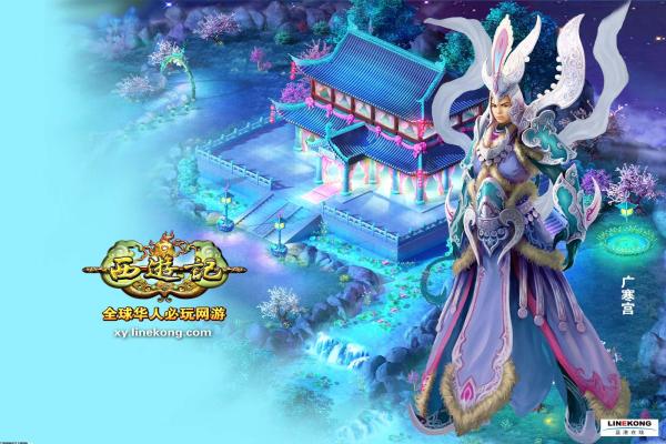 彩虹火箭队胜利攻略：全地图通关路线